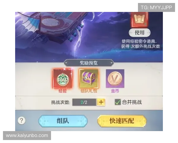 九游和开云哪个提款更稳 避坑防骗实测极速提现