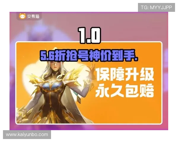 波胆对冲套利软件推荐电竞盘口避坑防骗指南