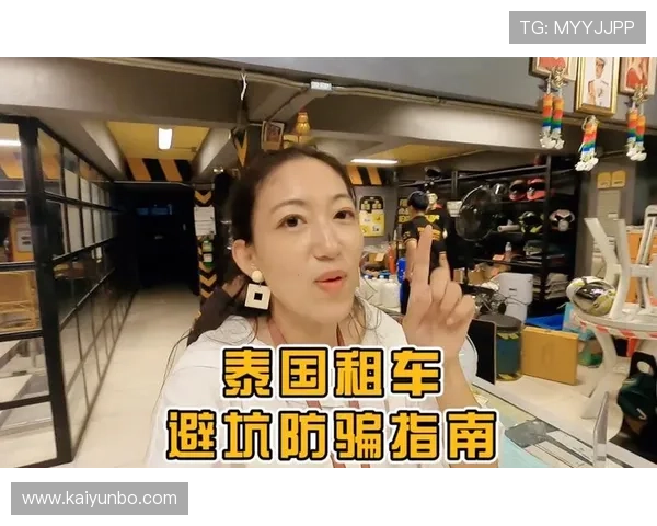 玩球能赚钱吗品牌入口下载评测防骗避坑 玩球能赚钱吗品牌入口下载评测防骗避坑