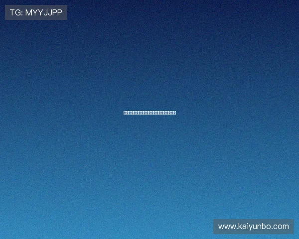 波胆平台黑料曝光泛体育平台对比评测避坑防骗