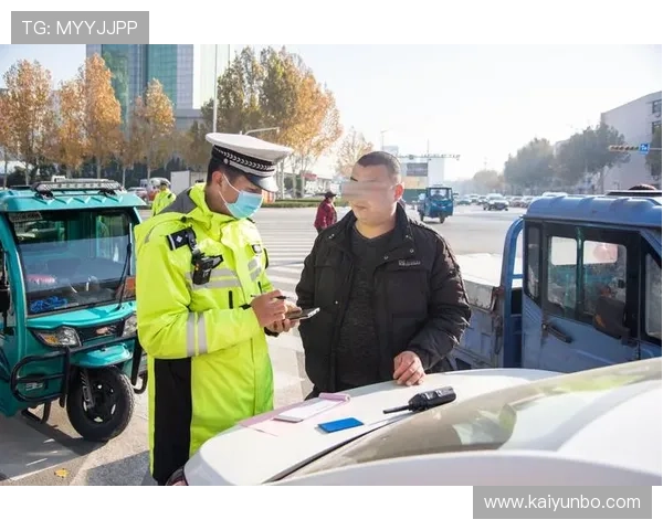 开云体育会不会黑钱 电子真人防骗避坑技巧