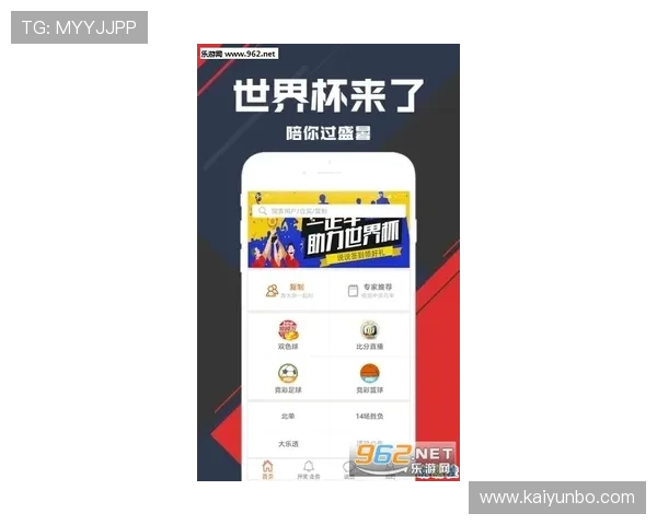 怎么分析波胆最准避坑防骗看懂彩票数字高频玩法
