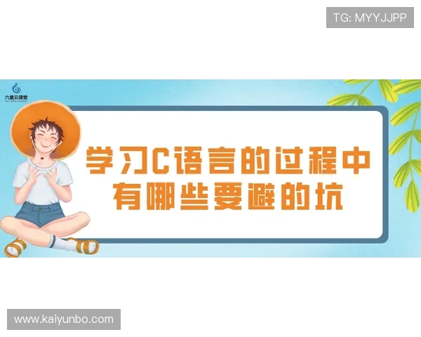 开云波胆算有效流水吗 避坑防骗指南 开云波胆算有效流水吗 避坑防骗指南