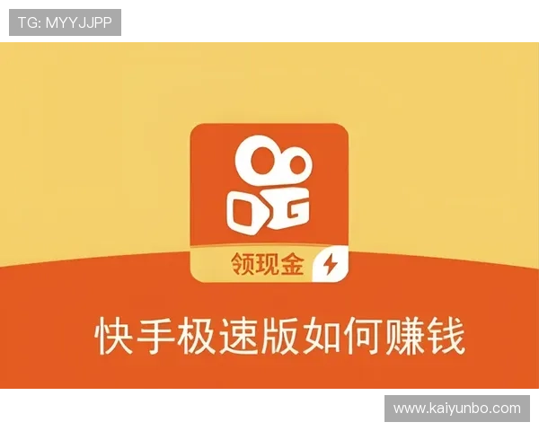 滚球波胆追大球技巧避坑指南极速提现攻略