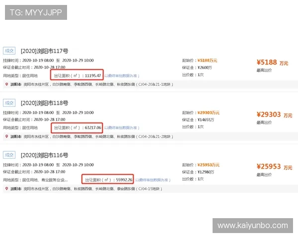 混合足球比分计算器品牌入口下载评测避坑防骗