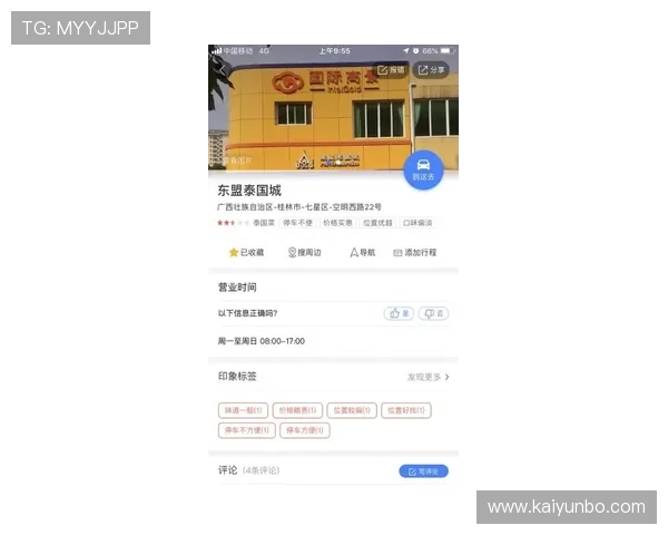 预测波胆用什么软件避坑指南防骗必看 预测波胆用什么软件避坑指南防骗必看